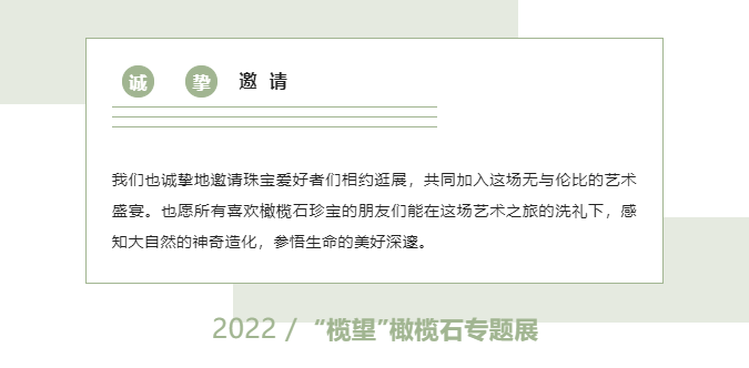 微信截图_20220810161035.png