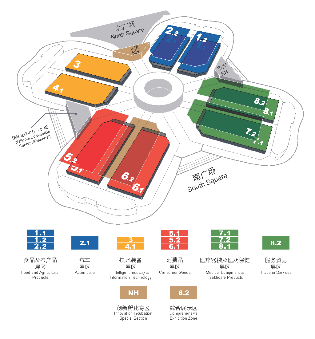 CIIE 2022.png 图片